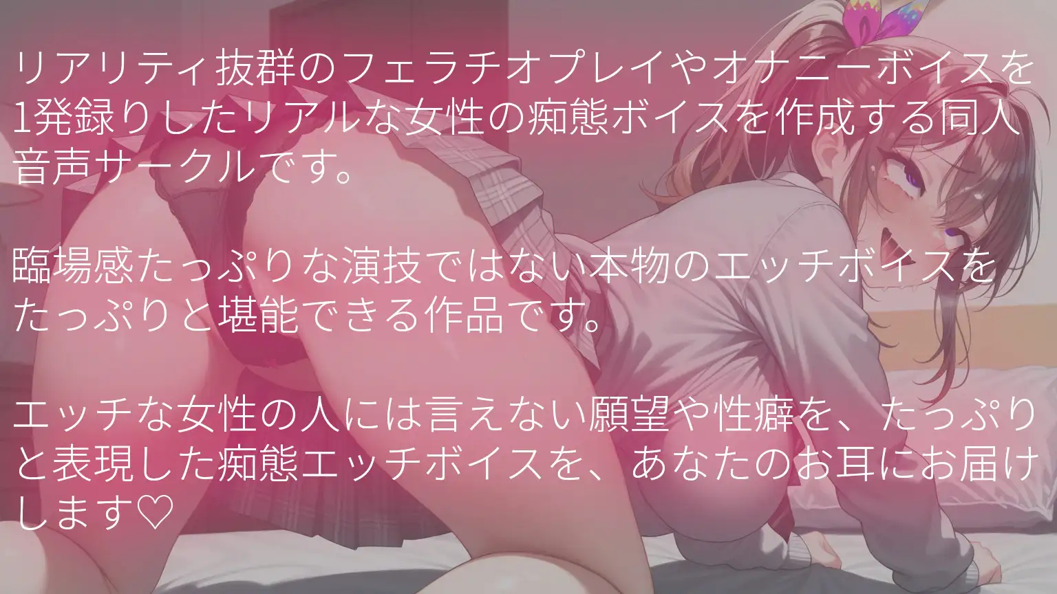 思春期の美少女JKたちがアナルをいじられ卑猥な喘ぎ声を出す様子がこちら