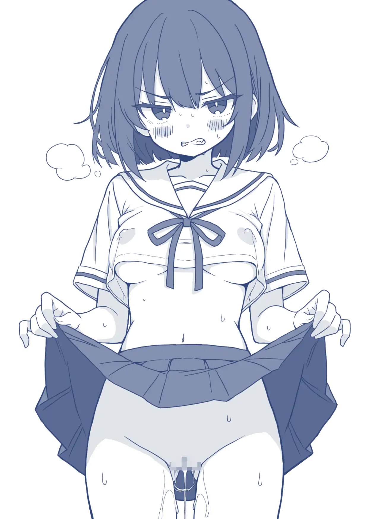 私は私のものじゃない
