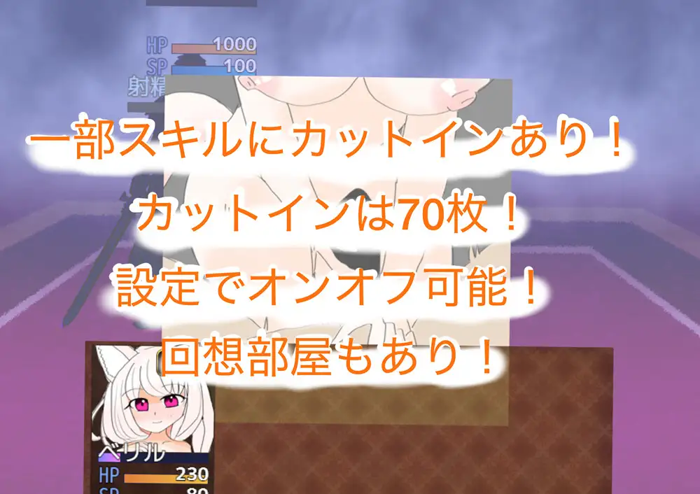 アイシュタルの館