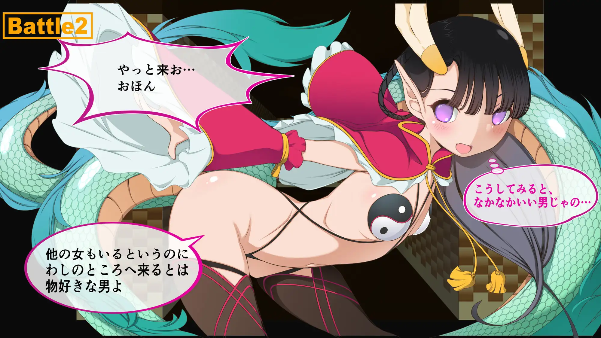 Chaos Angels Test Case Another 総集編1