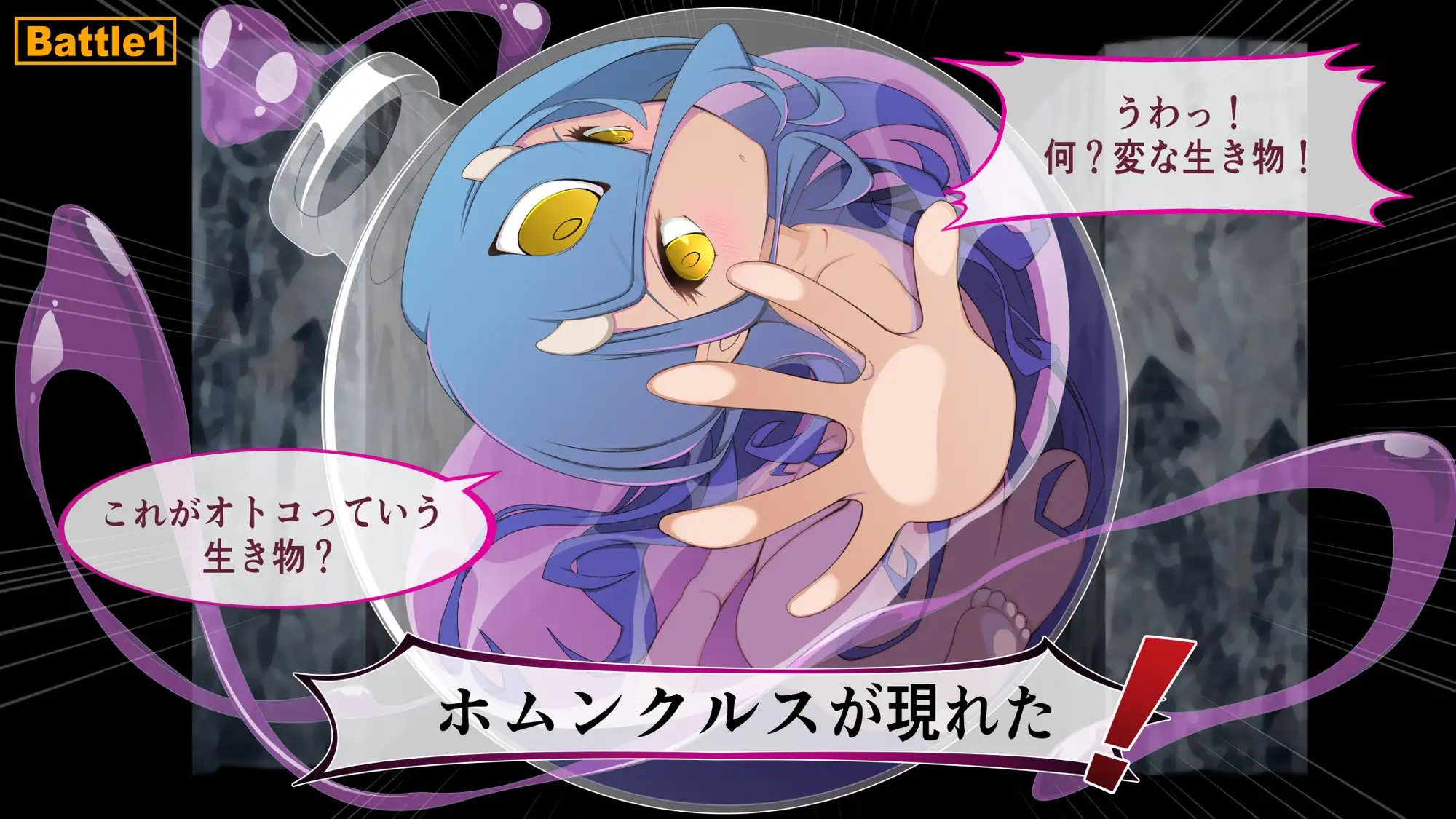 Chaos Angels Test Case Another 総集編1