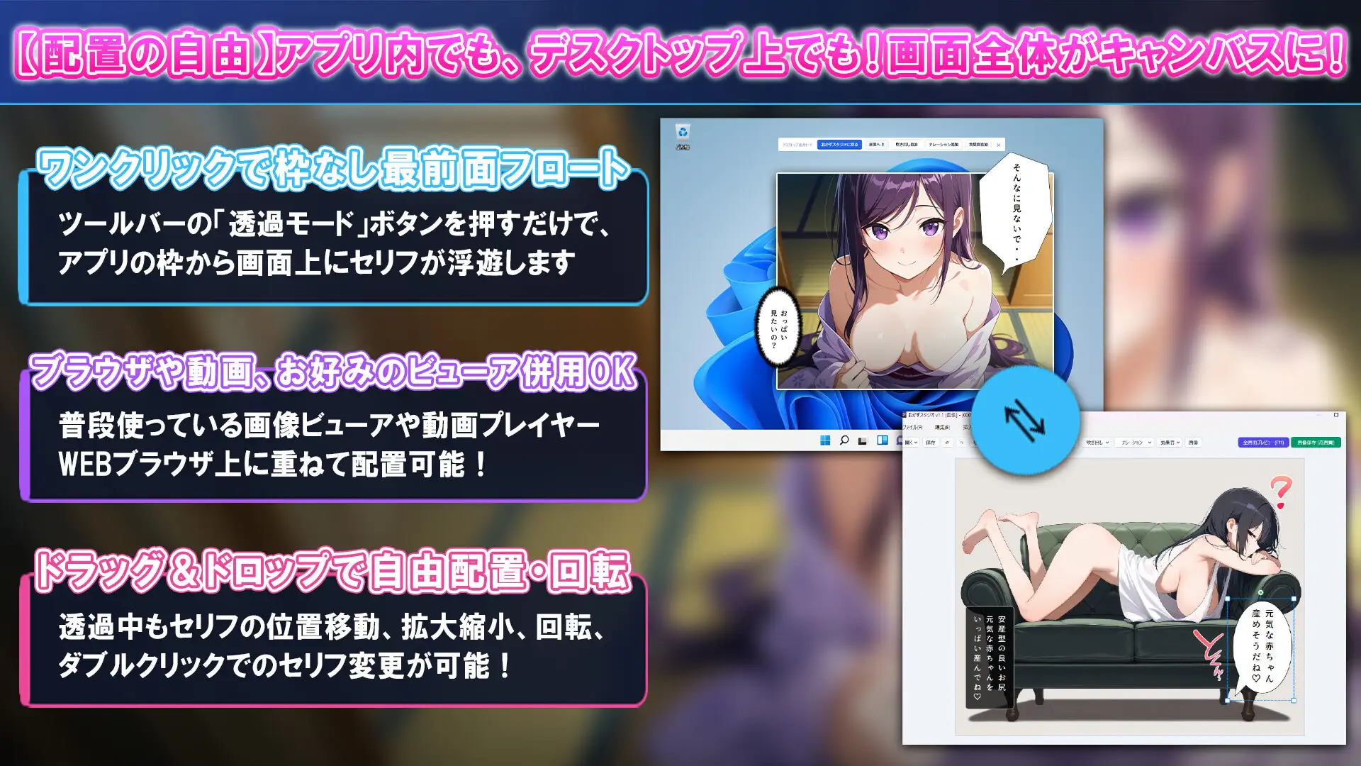 おかずスタジオ