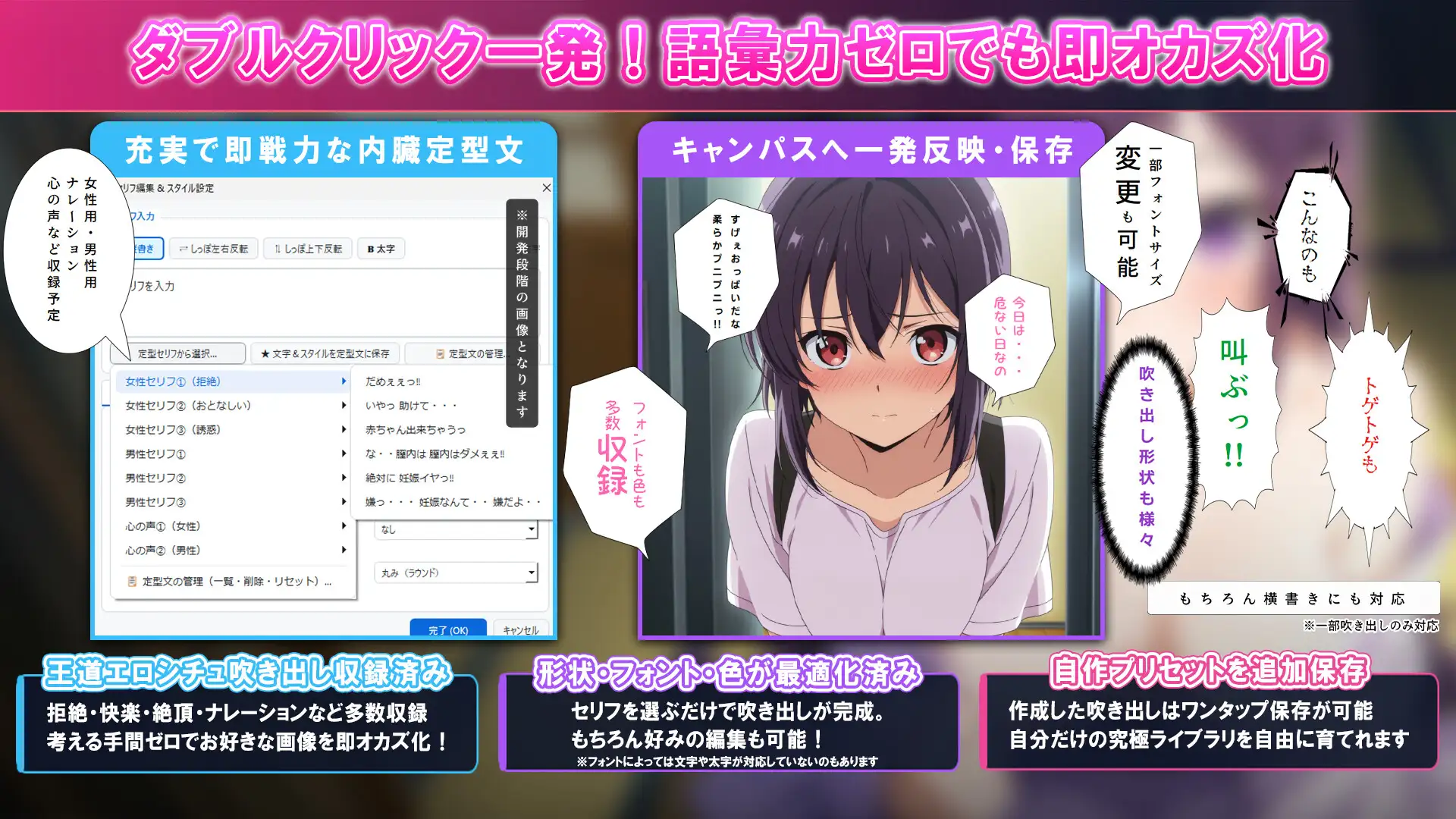 おかずスタジオ
