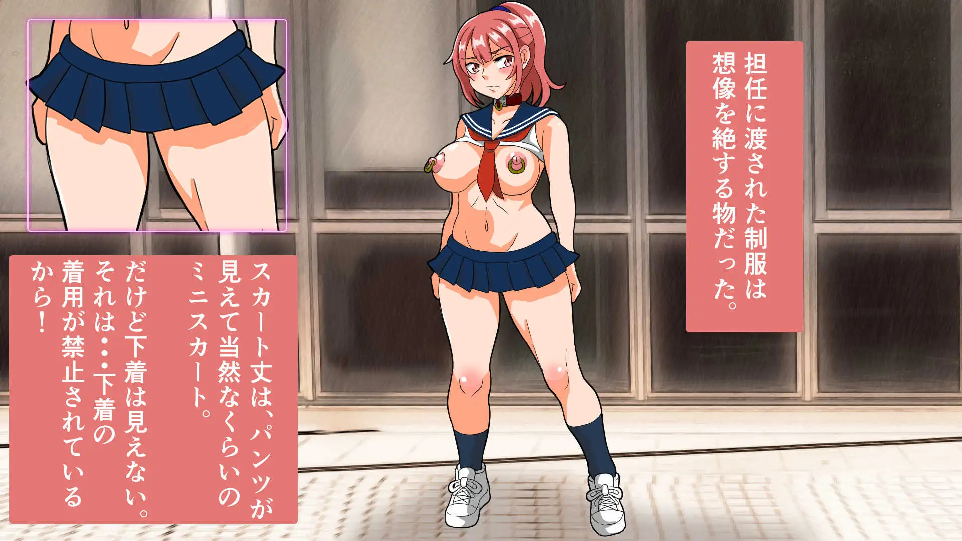 スレイブガール5
