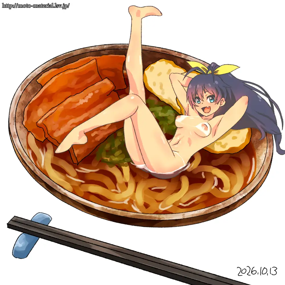 Naked Generation3