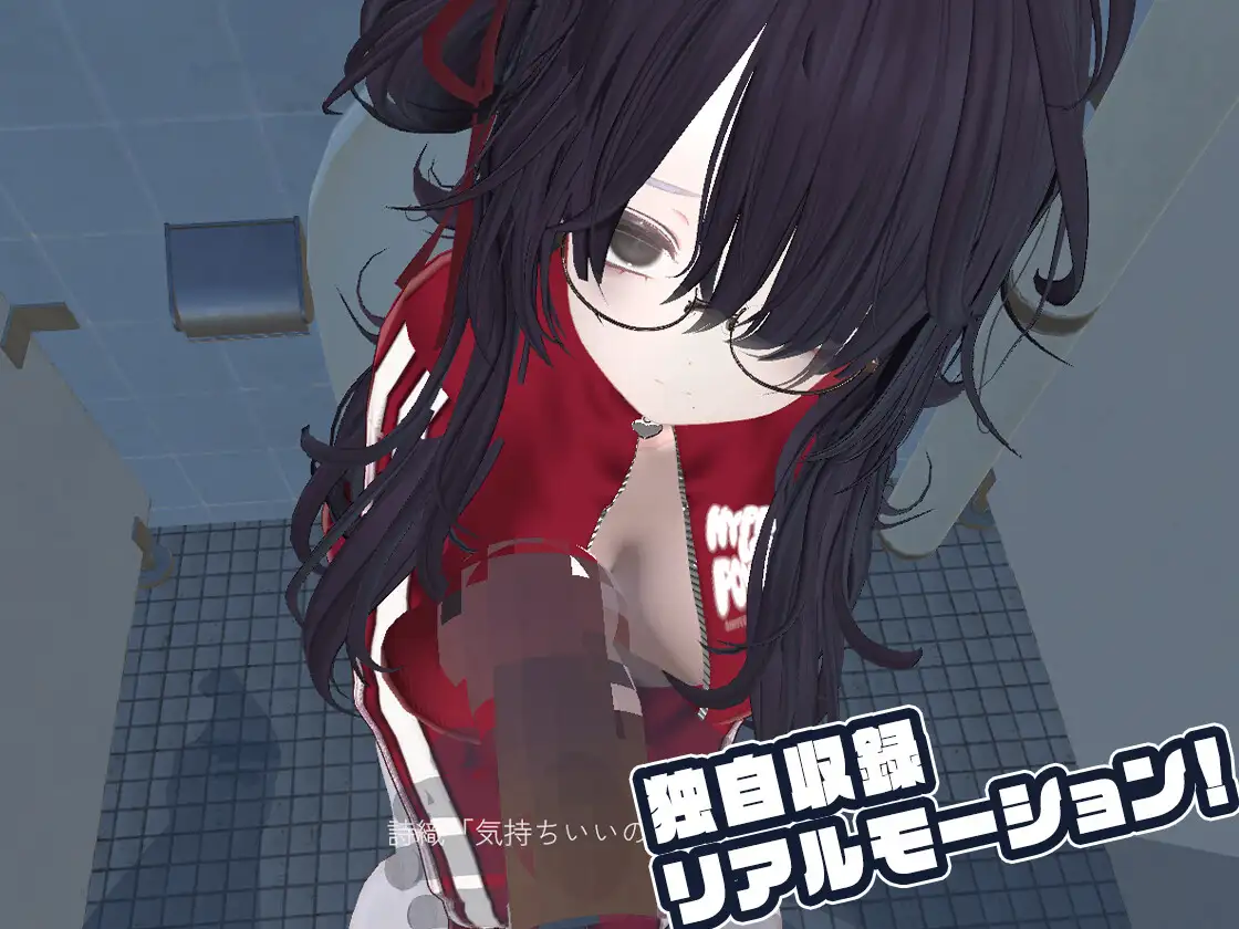 夏、放課後。～むっつり少女達と隠れて密着セックス生活～