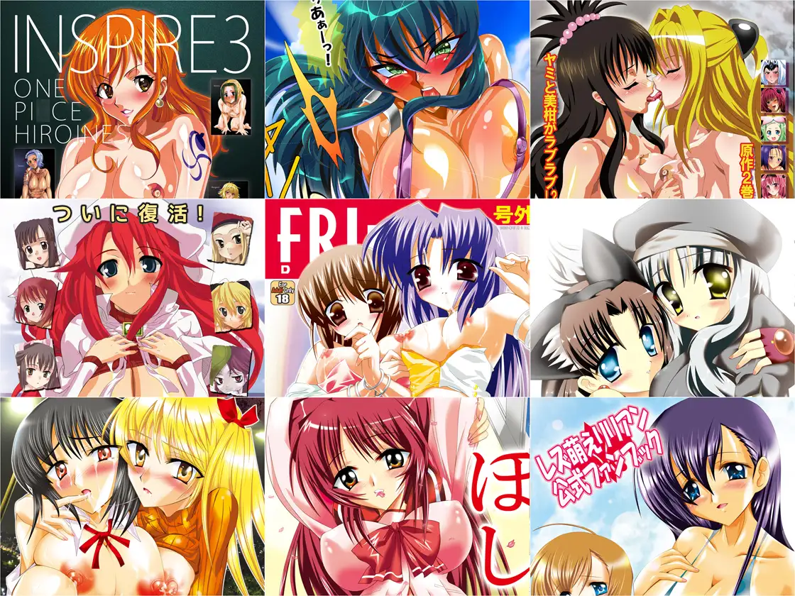 蘇るあの頃！2000年代(2000～2010)超総集編！