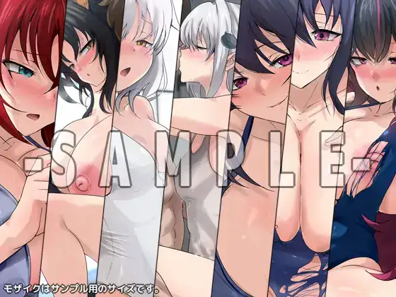 おっぱいいっぱいのスクールライフ! -Re: 涼- ダブルパック 2部作パック