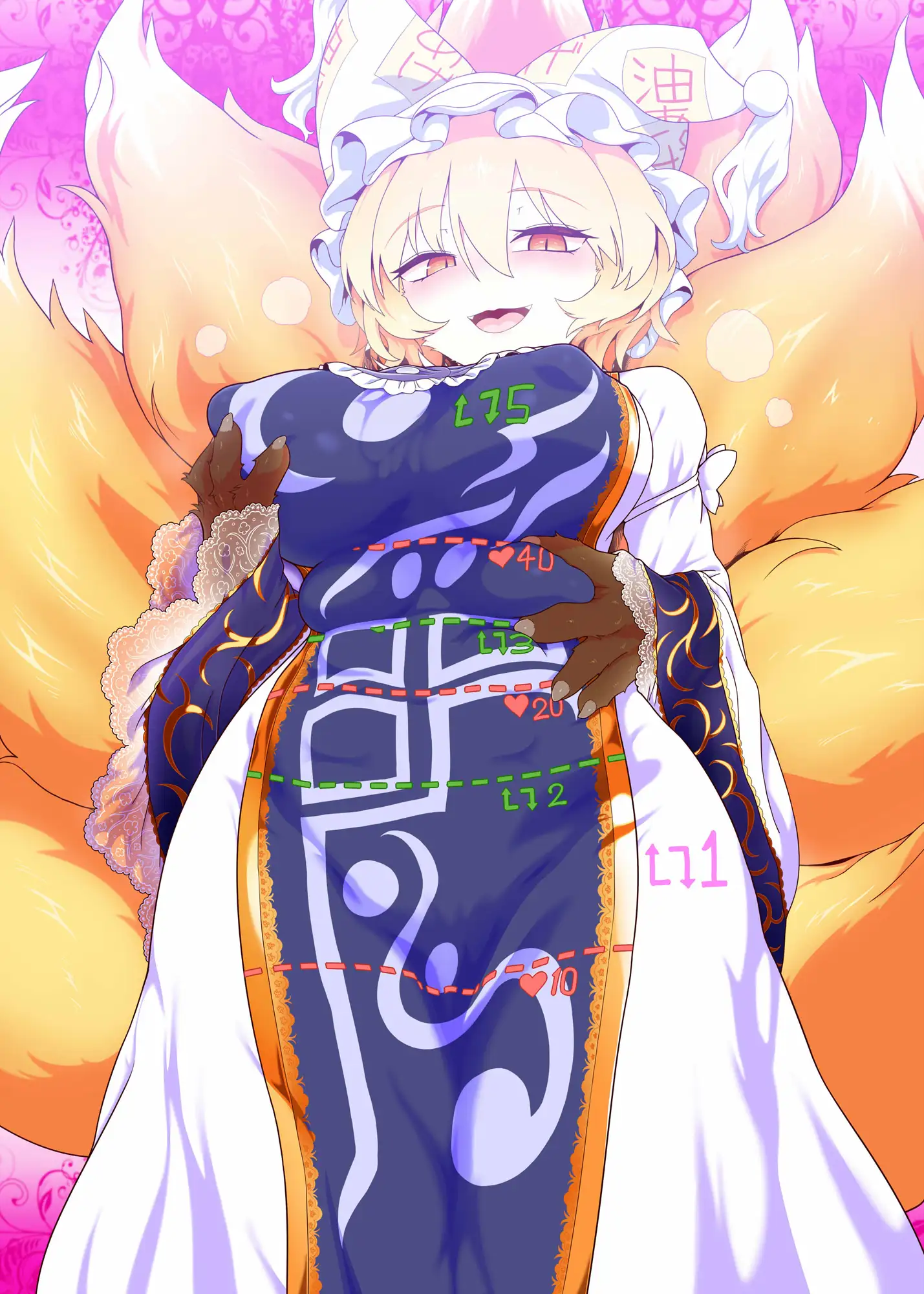 八雲藍とマミゾウの少年ケモノックス！