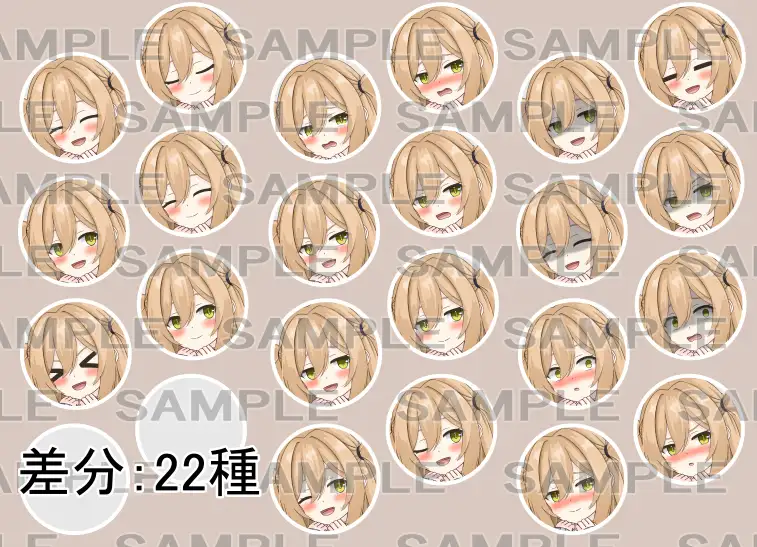【立ち絵素材】女学生10【裸差分あり】