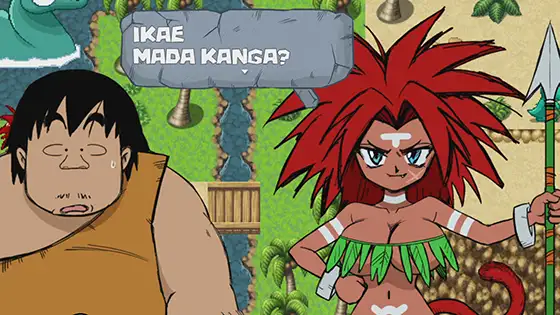 HENTAI CAVEMAN