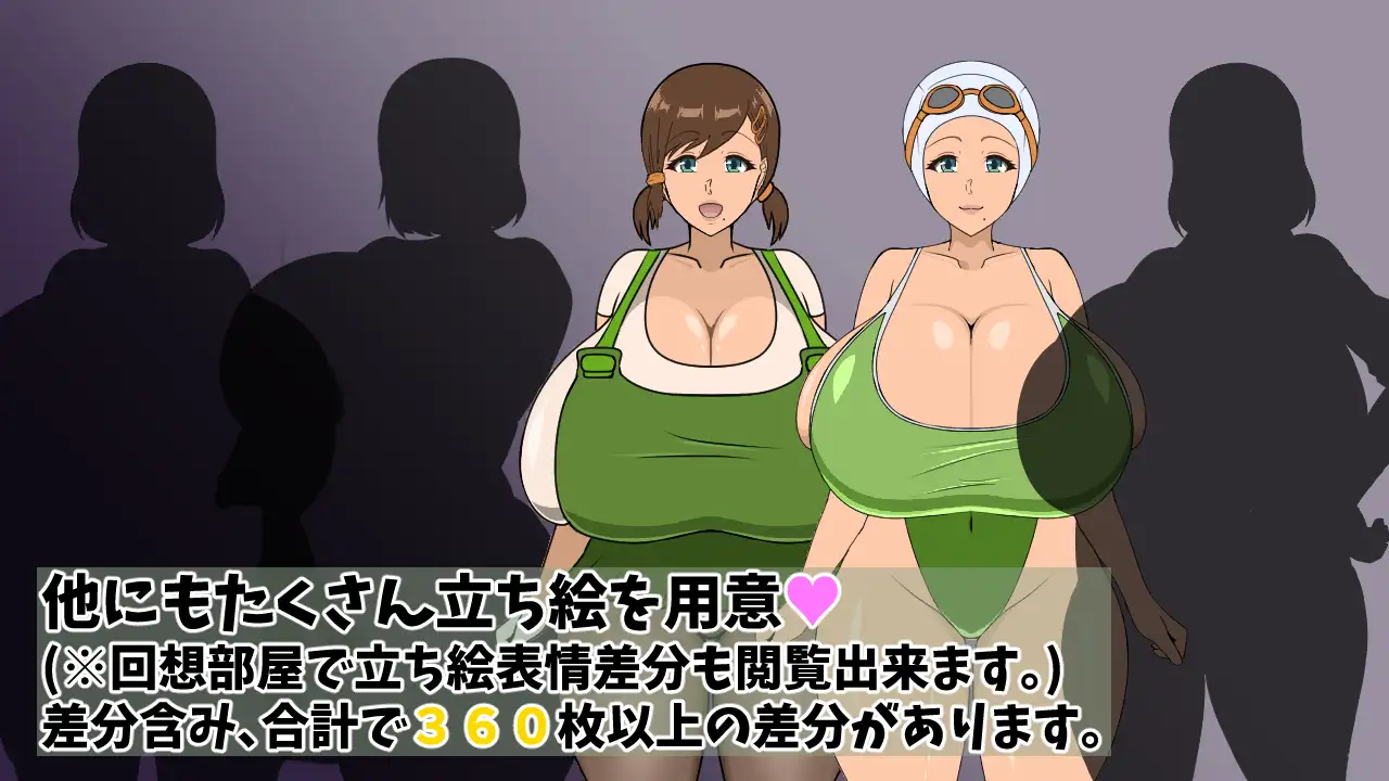堕ちる彼女の寝取られ奇譚