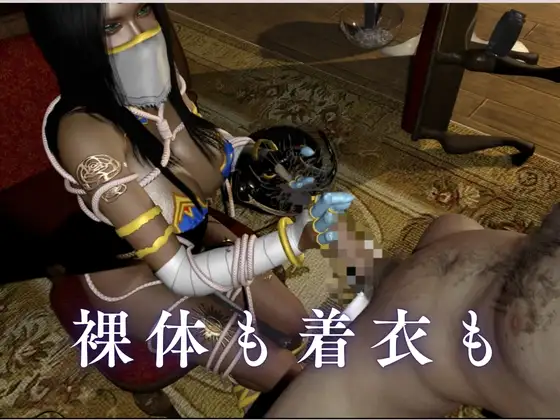 【褐色アラブW美女】3Pアラビアンナイト【4本約48分】