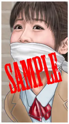 猿轡 VOL.06