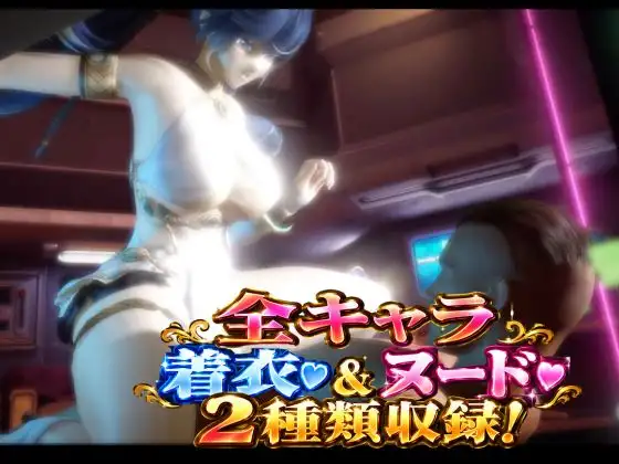 【超大作】鳴○カードクワルドトライアド【全20動画収録】
