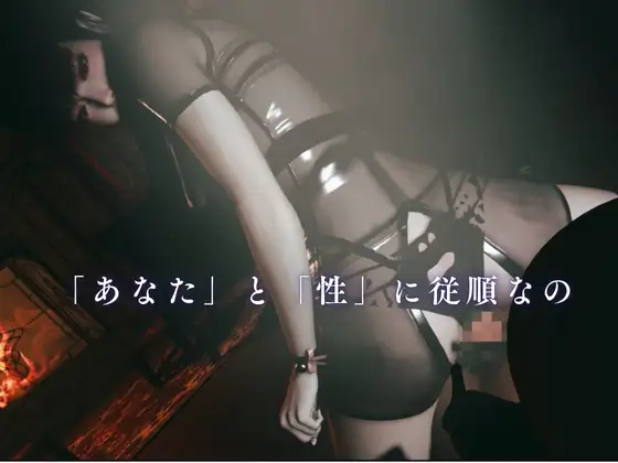 わたし、黒猫。‐黒猫コスプレ美少女と戯れる夜‐【4本約50分半】