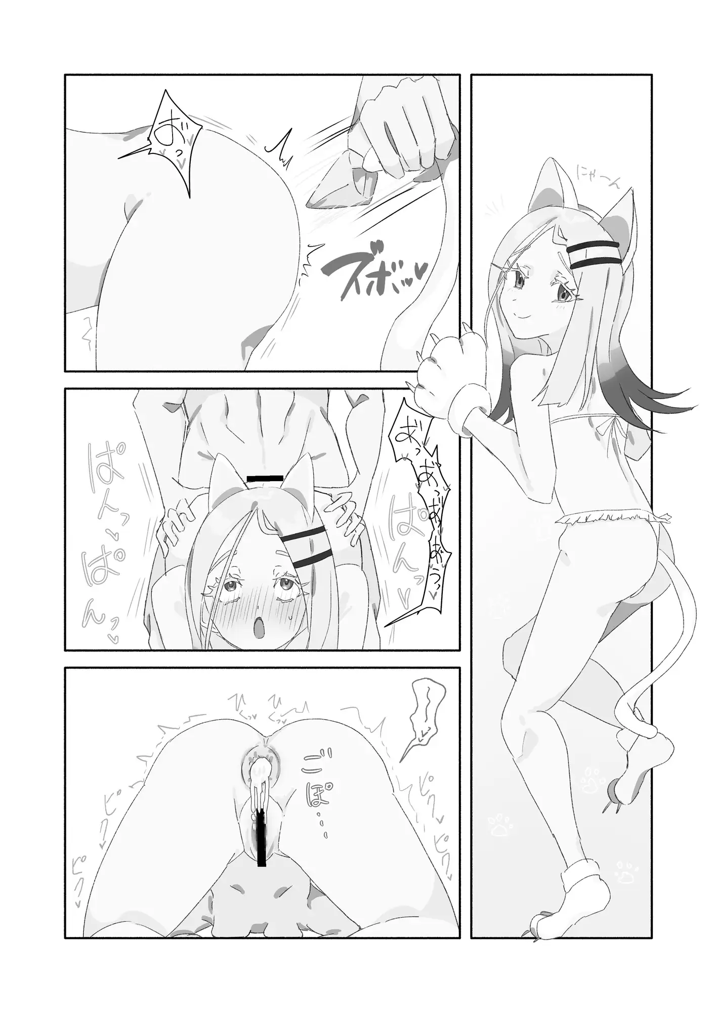 ハロウィン コスプレ祭