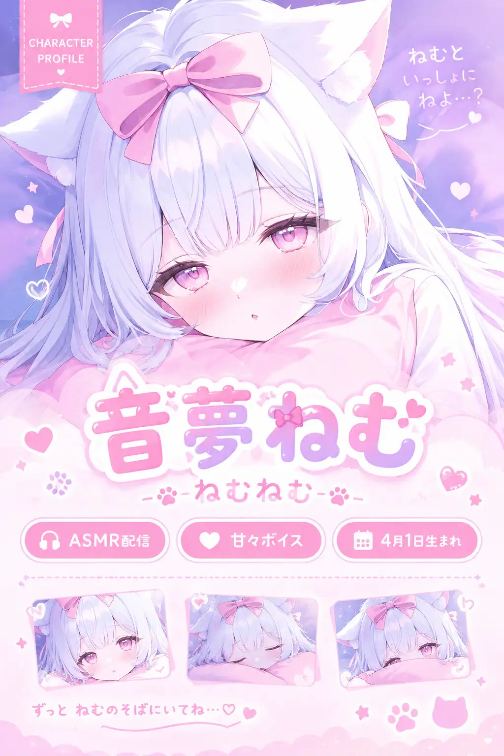 水着のメ○ガキにバカにされながら抜いてもらう