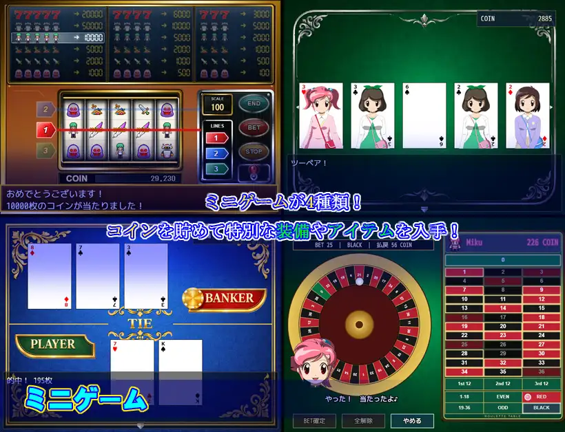 Busters R