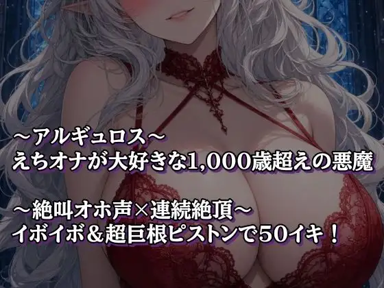 乱れる女は美しい…アダルト配信者3人による超過激実演オナニー音声!臨場感たっぷりのくちゅ音・オホ声・連続絶頂!