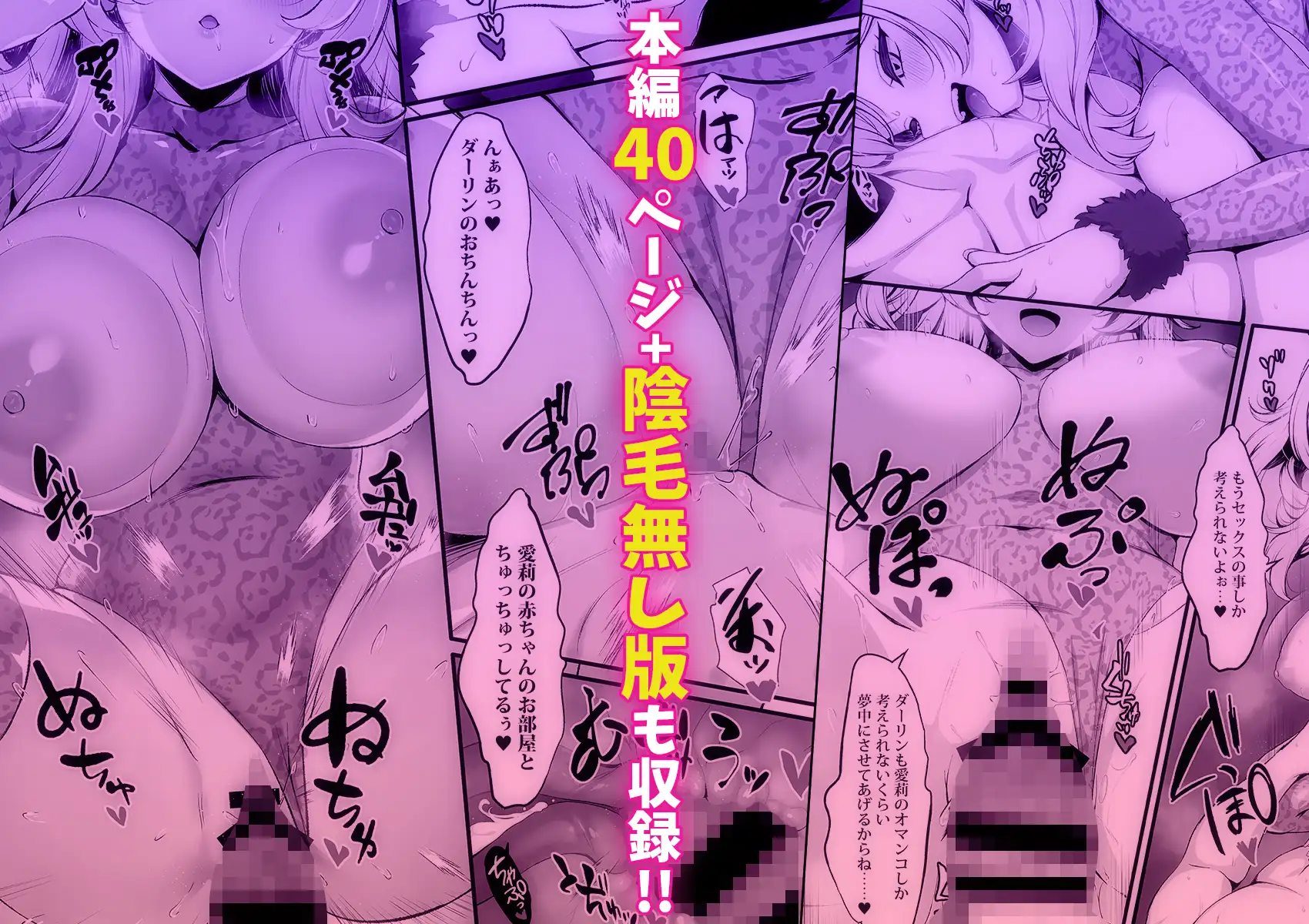 放課後奉仕部(仮)～なんでも出来ちゃう天才ギャル～