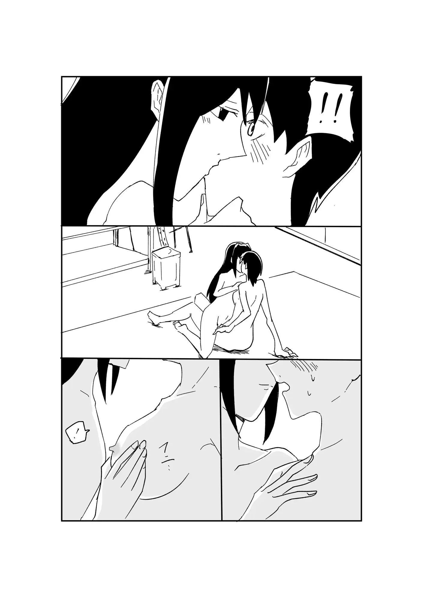黒木先輩は後輩女子のヌードを描きたい3